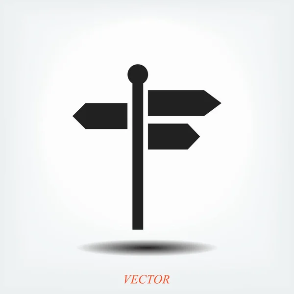 Simple signpost icon — Stock Vector