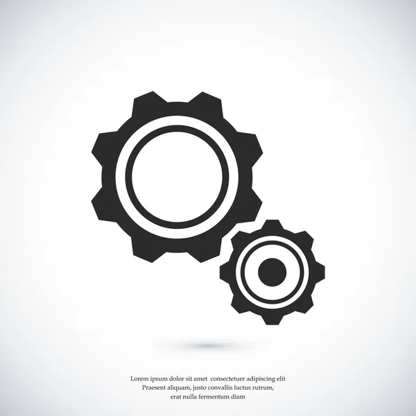 Cogwheels düz simgesi — Stok Vektör