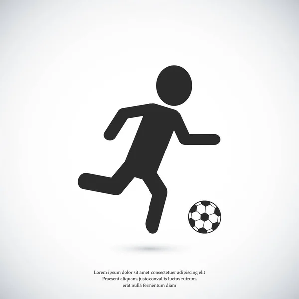 Versión rasterizada. Fútbol, siluetas de futbolistas — Vector de stock