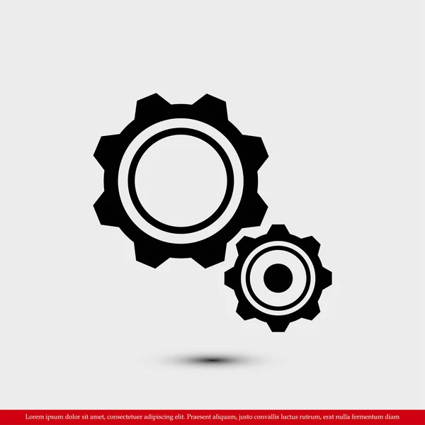 Cogwheels icono plano — Archivo Imágenes Vectoriales