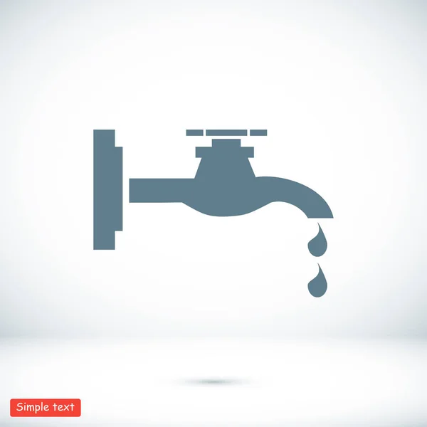 Faucet flat style icon — Stock Vector