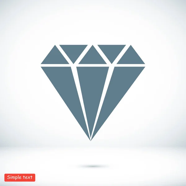 다이아몬드 간단한 아이콘 — 스톡 벡터