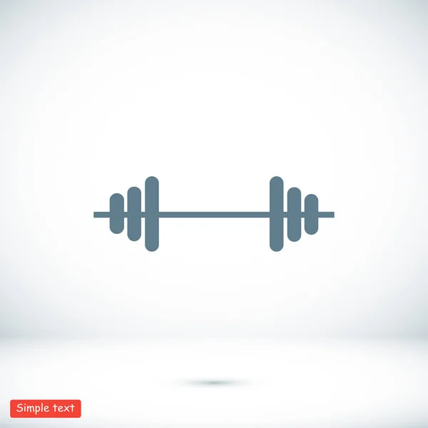 Barbell icône plate — Image vectorielle