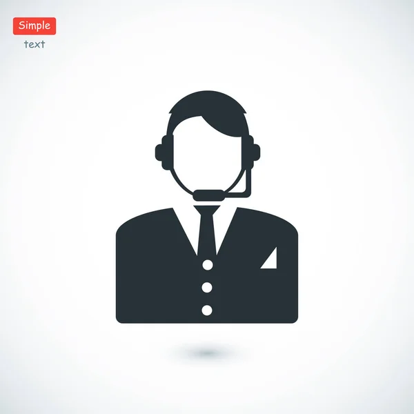 Callcenter Pictogram — Stockvector