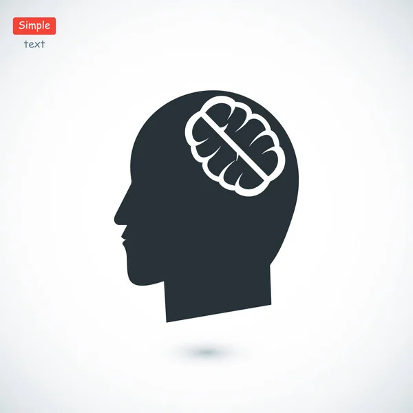 Mänskliga hjärnan och huvudet ikonen — Stock vektor