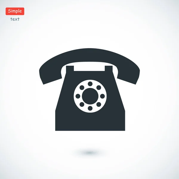 Icono telefónico antiguo — Vector de stock