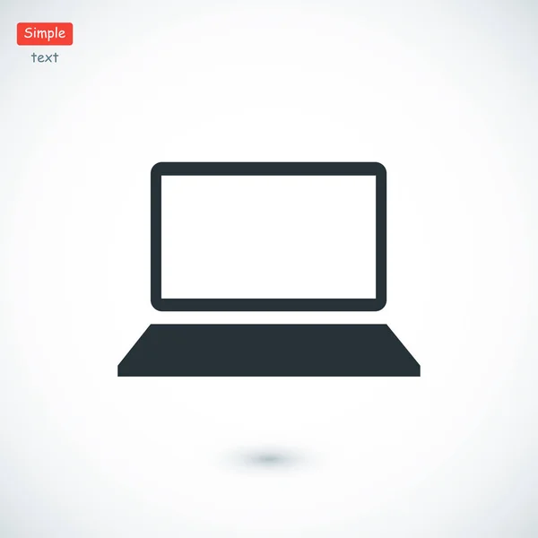 Laptop flat style  icon — Stock Vector