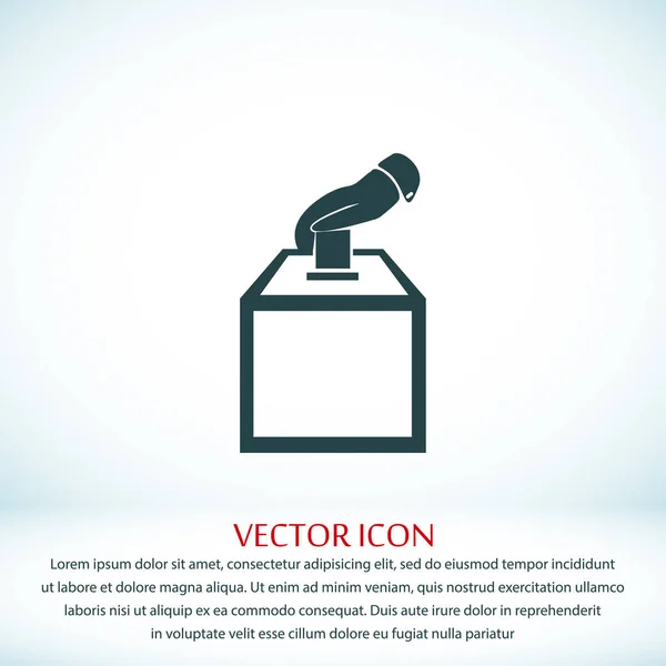 Voto icono de la papeleta — Vector de stock