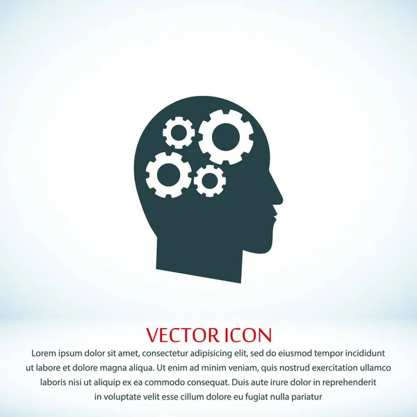 Icono de engranajes en cabeza — Vector de stock