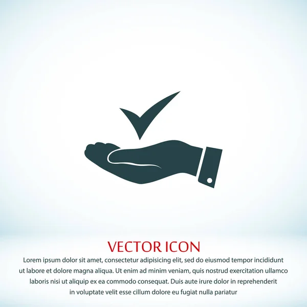 Confirm flat icon — Stock Vector