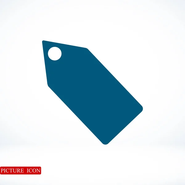 Vente icône plate — Image vectorielle