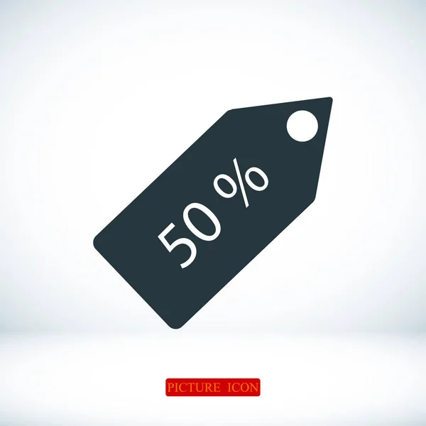 Sale flat  icon — Stock Vector