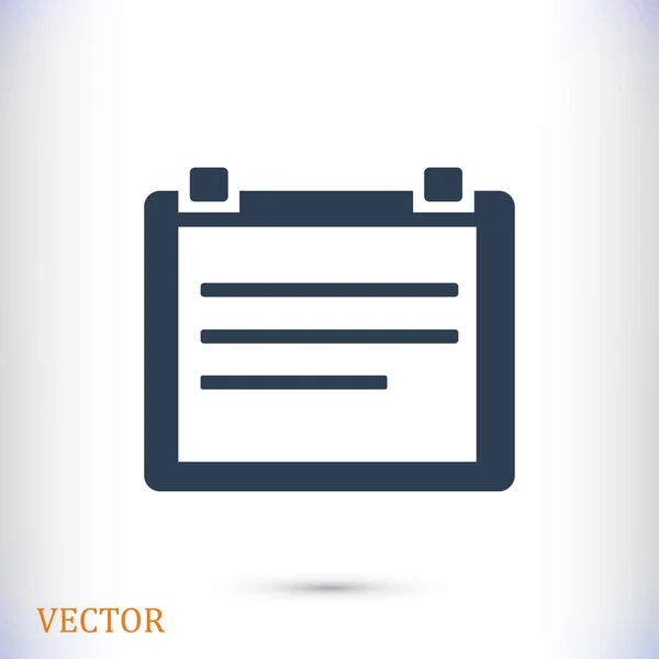 Calendar flat icon — Stock Vector