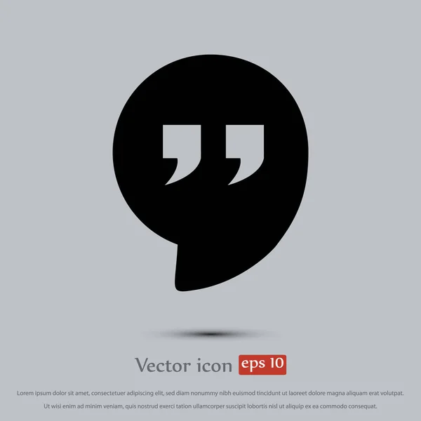 Quote sign icon — Stock Vector