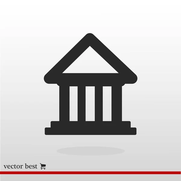 Casa signo icono — Vector de stock