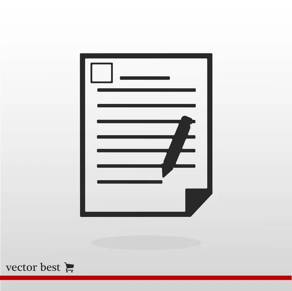 Bürodokument-Symbol — Stockvektor