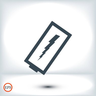 Pil işareti simgesi 