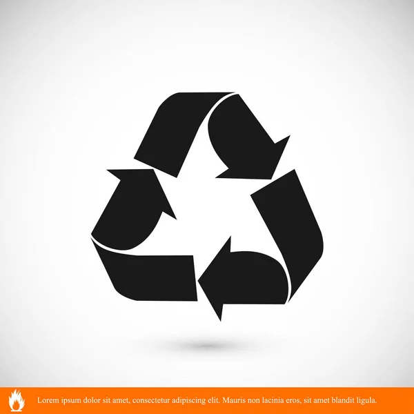 Recycler icône signe — Image vectorielle