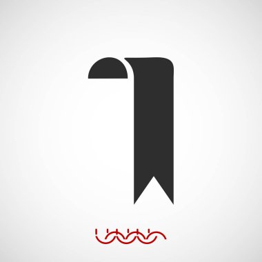 Kurdele işareti simgesi