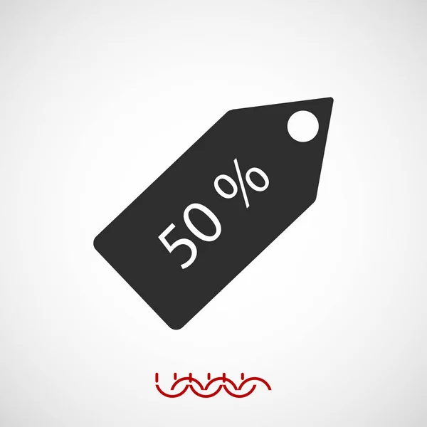 Sale tag icon — Stock Vector