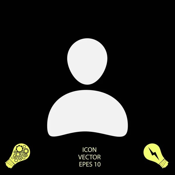 Man Icon Vektor Best Flat Icon Eps — Stockvektor