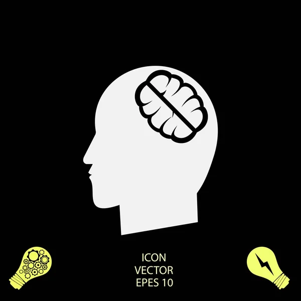 Иконки Вектора Мозга Вектор Лучший Плоский Значок Eps — стоковый вектор