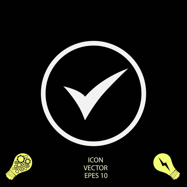 Vektor Symbol Vektor Bestes Flaches Symbol Eps — Stockvektor