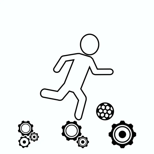 Rester Version Soccer Football Players Silhouettes Icons Vector Best Flat — Stock Vector