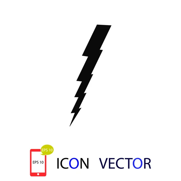Icono Del Perno Vector Mejor Icono Plano Eps — Vector de stock