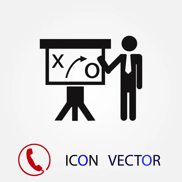 Flaches Vektorsymbol Vektorbestes Flaches Symbol Eps — Stockvektor