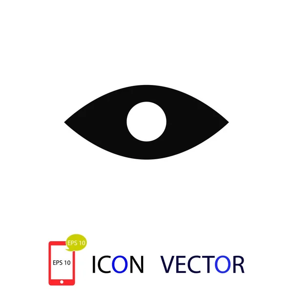 Иконка Глаза Вектор Лучший Плоский Значок Eps — стоковый вектор