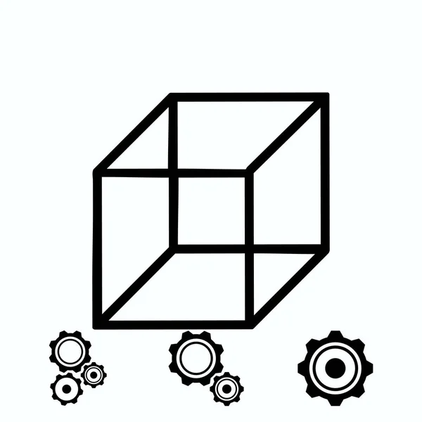 Icône Cube Vecteur Meilleure Icône Plate Eps — Image vectorielle
