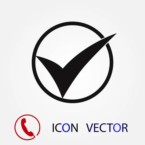 Vektor Symbol Vektor Bestes Flaches Symbol Eps — Stockvektor