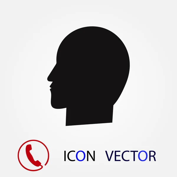 Icono Cabeza Vector Mejor Icono Plano Eps — Vector de stock