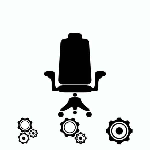 Židle Ikona Vektorové Nejlepší Ploché Eps — Stockový vektor