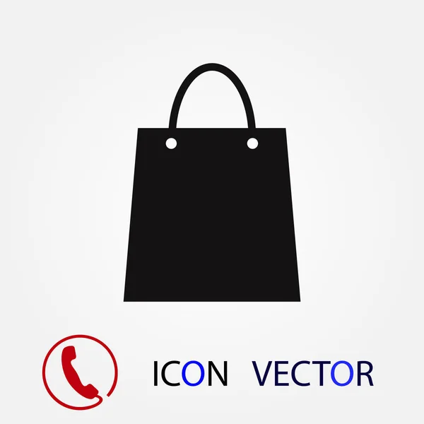 Bag Icon Vector Best Flat Icon Eps — Stock Vector