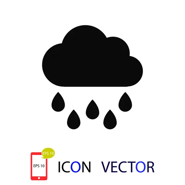 Wettervektorsymbol Vektor Bestes Flaches Symbol Eps — Stockvektor