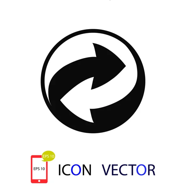 Vektor Zeichen Symbol Recyceln Vektor Bestes Flaches Symbol Eps — Stockvektor