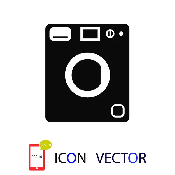 Lavadora Icono Vectorial Vector Mejor Icono Plano Eps — Vector de stock