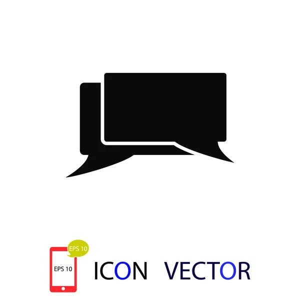 Messages Icon Vector Best Flat Icon Eps — Stock Vector