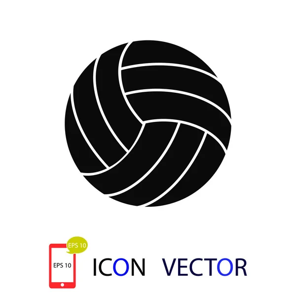 Иконка Баскетбольного Мяча Вектор Лучший Плоский Значок Eps — стоковый вектор