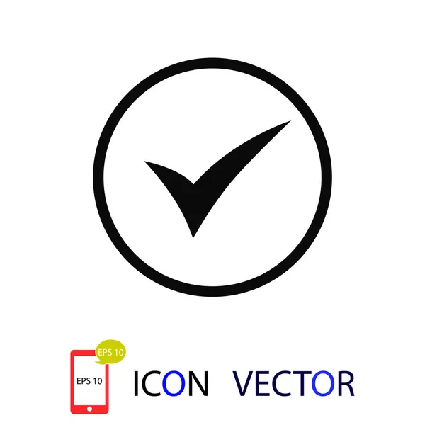 Vektor Symbol Vektor Bestes Flaches Symbol Eps — Stockvektor