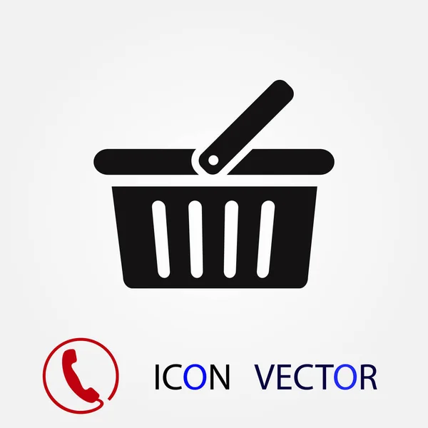 Basket Icon Vector Best Flat Icon Eps — Stock Vector