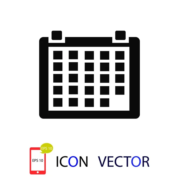Значок Календаря Вектор Лучший Плоский Значок Eps — стоковый вектор