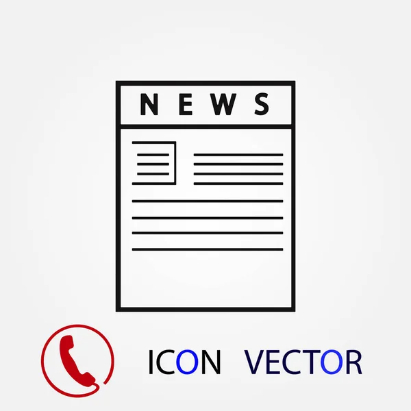 Zeitungssymbol Vektor Bestes Flaches Symbol Eps — Stockvektor