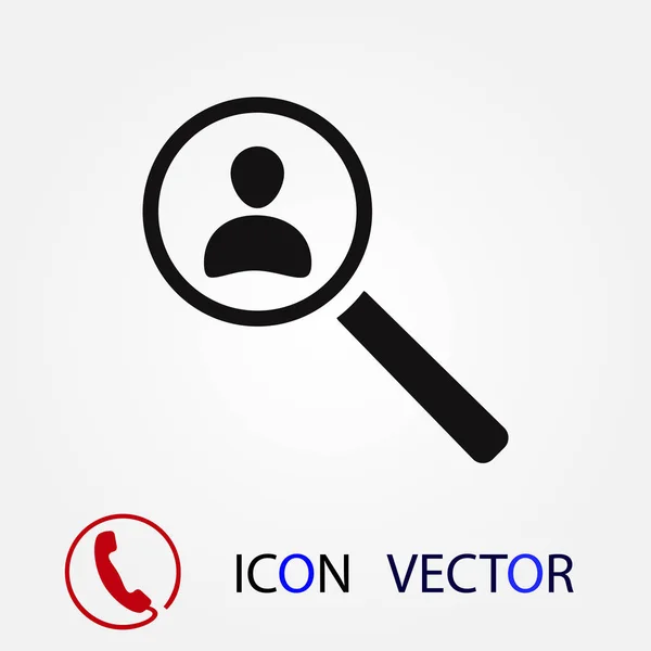 Find People Icon Vector Best Flat Icon Eps — Stock Vector