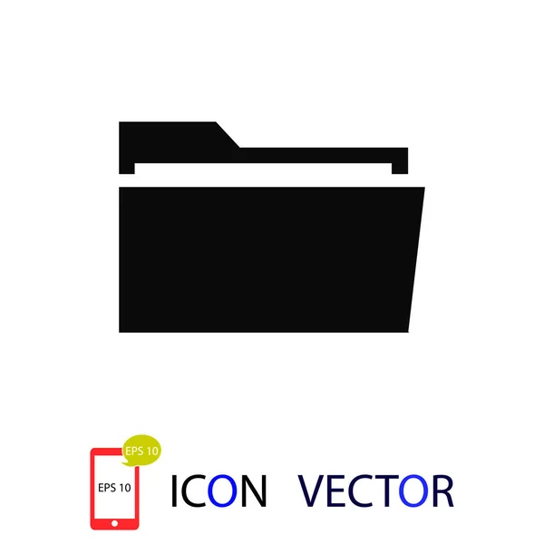 Icône Dossier Meilleure Icône Plate Vectorielle Eps — Image vectorielle