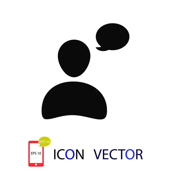 Icono Chat Vector Mejor Icono Plano Eps — Vector de stock