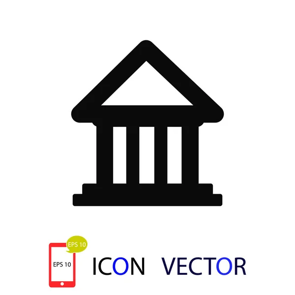 Icono Inicio Vector Mejor Icono Plano Eps — Archivo Imágenes Vectoriales