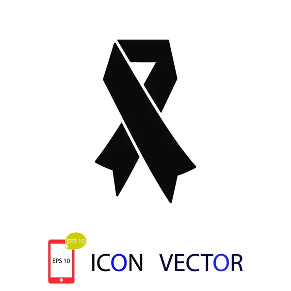 Toumiquet Icon Vektor Best Flat Icon Eps — Stockvektor